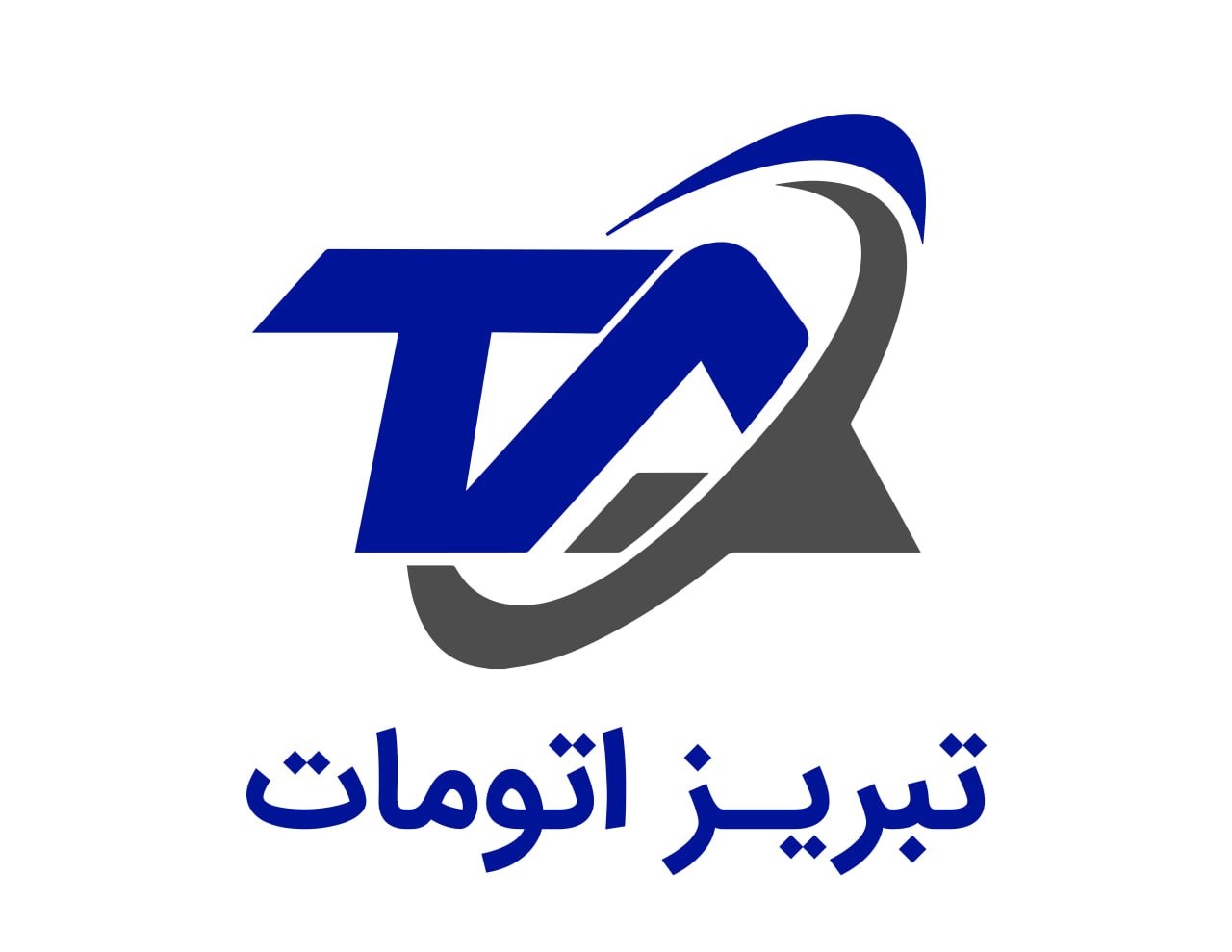 خط تولید انواع محصولات پلی امیدی PA